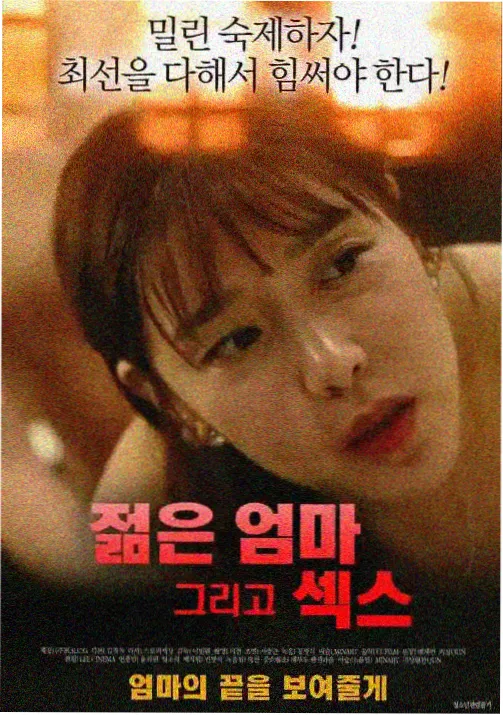 上新动漫